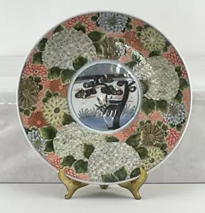 Antique Kutani / Satsuma Late 18th Early 19th Century Japanese Charger 15" Round - Picture 1 of 11