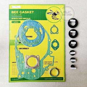 FOR SUZUKI A50 AC50 AS50 ENGINE GASKET & OIL SEAL KIT NEW (6 pcs.) - Picture 1 of 5