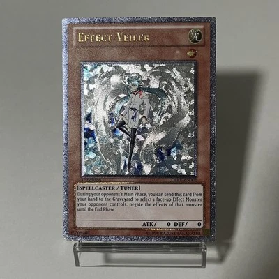 CUSTOM|Effect Veiler|Ultimate|English|DIY Fan-made LP - Image 1 of 2