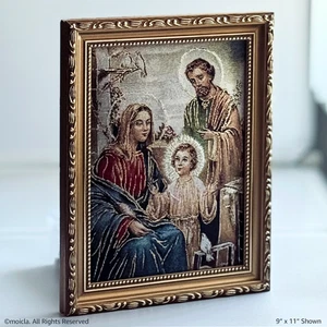 The Holy Family Framed Tapestry Image 9x11 Catholic Wall Decor - Picture 1 of 4