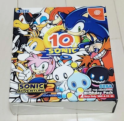 Sonic Adventure 2 Birthday Pack 10th Anniversary Dreamcast Sega From Japan Used - Image 1 of 3