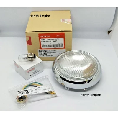 HONDA C70 C70M C50 C65 C90 Pasaporte Repuesto Faro Faro Faro Faro Faro  Foto 1 de 4