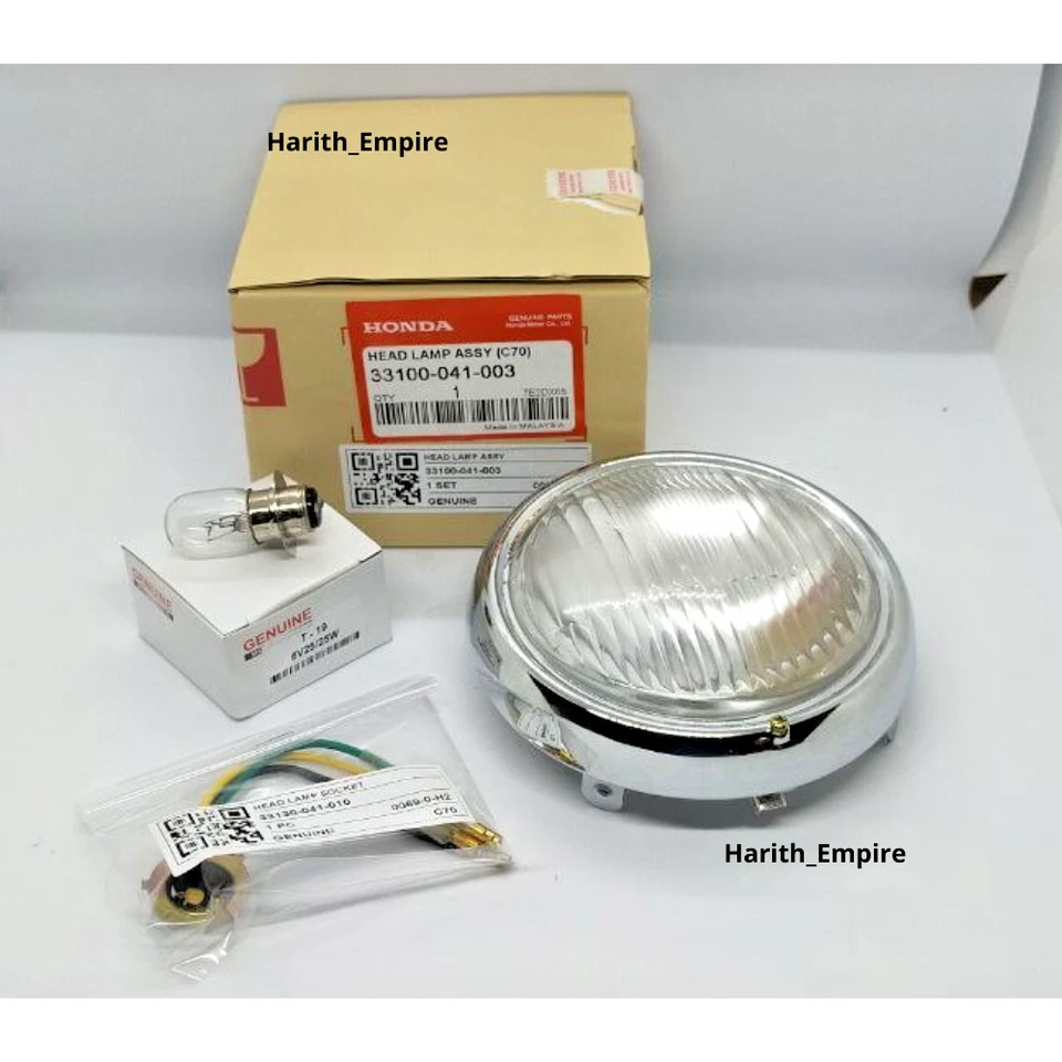 HONDA C70 C70M C50 C65 C90 Passport replacement Headlamp Headlight head light  - Изображение 1 из 4