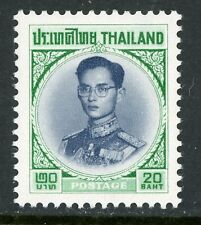 Thailand 1963 Definitive 20 Baht Scott # 410 Mint Z453 ⭐⭐⭐