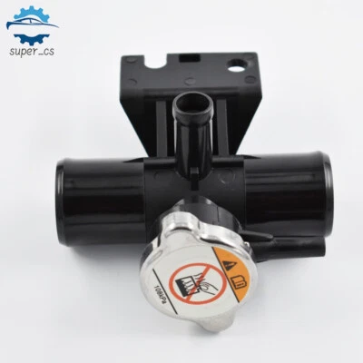 For  Lancer Outlander Sport 2008-2015 Radiator Coolant Filler Fill Neck W/Cap AU - image 1 of 4