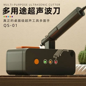 QW QS-01 MULTI-PURPOSE ULTRASONIC CUTTER Model Painting Tools - Picture 1 of 5