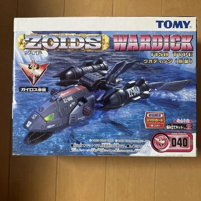 Tomy Zoids EZ-040 Wardick Fish tipo 1/72 modelo plástico de Japón Foto 1 de 3