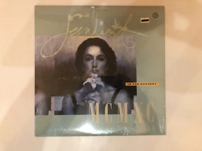 In The Nursery - Sesudient LP - ВОСК 9131 - Изображение 1 из 2