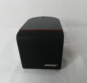 Altavoz Bose Single Cube para sistema de altavoces de cine en casa Bose Acoustimass® 6 - Imagen 1 de 9