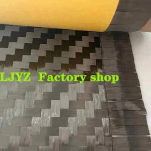 T700 12K will carbon fiber fabric 40"/100cm wide 200gsm light weight high mod - Picture 1 of 3