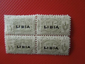  G3284  ITALY LIBYA 1915  PARCEL  POST  Sass. 12   PAIRS   MNH - Picture 1 of 2