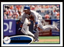 2012 Topps Baseball ( 251 - 500 ) Pick Your Card Complete Your Set