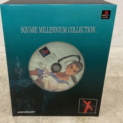 Xenogears (Won Fayphone Ver.) Square Millennium Collexi Playstation 1 JP Import - Image 1 of 4