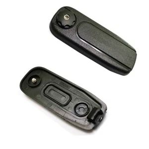2 Stück Staubabdeckung für Motorola APX6000 APX7000 - Bild 1 von 2