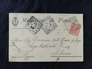 Cartolina Potenza Municipio KY945 - Picture 1 of 1