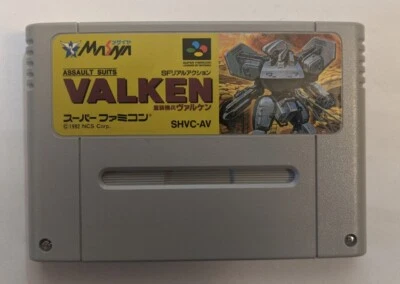 Assault Suits Valken [Nintendo Super Famicom - SHVC-AV] - Image 1 of 4