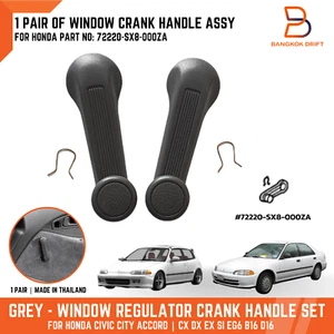 Grey Window Crank Handle Assy For Honda Civic Accord DX CX EX SI EG6 B16 D16 EK - Picture 1 of 10