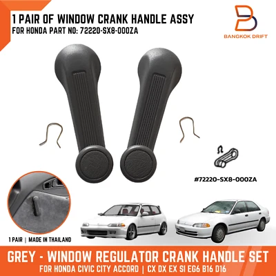 For Honda Civic Accord DX CX EX SI EG6 B16 D16 EK Grey Window Crank Handle Assy - Image 1 of 4