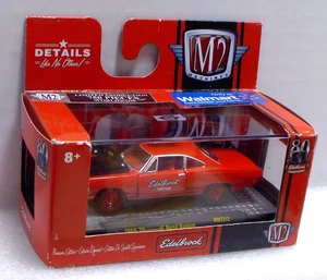 M2 Machines Red Chase Edelbrock 1969 Plymouth Road Runner 1:64 Diecast 1/750 - Bild 1 von 3