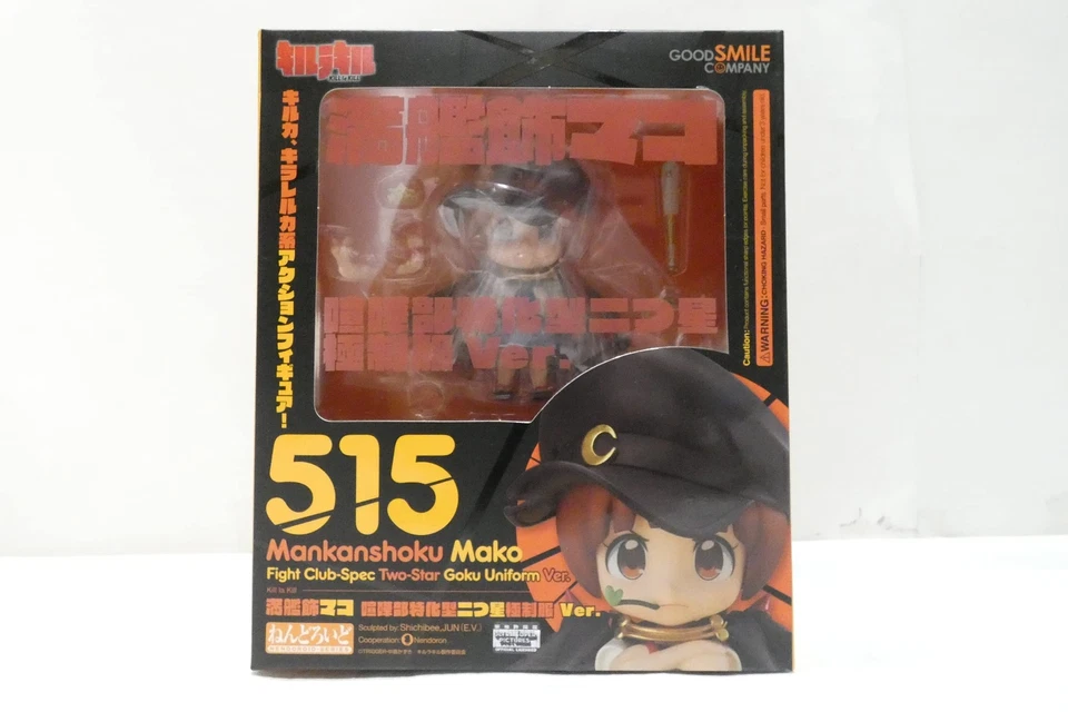 Good Smile Kill La Kill: Mako Mankanshoku Nendoroid Action Figure from JP - Image 1 of 1