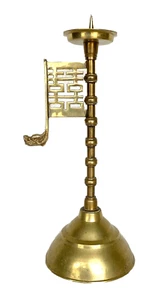 Vintage Messing Kerzenständer Chinoiserie Hochzeit/Doppeltes Glückssymbol 14 Zoll - Bild 1 von 10