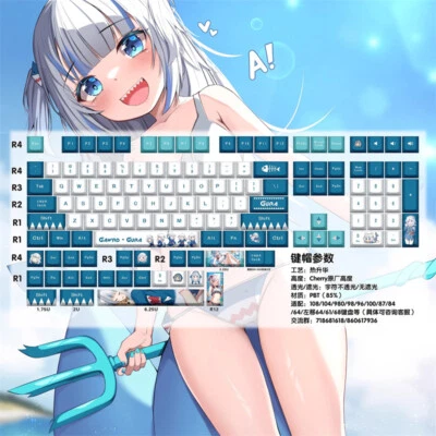 VTuber Shark Gawr Gura Keycap PBT 132 Keys CHRRY Keycaps for Mechanical Keyboard - Image 1 of 4