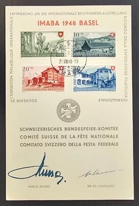 1948 Switzerland Stamp Exhbtn Souvenir Card ties 4 stamps cd Basel - Picture 1 of 2