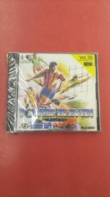Hudson PC Engine Soft Power Eleven Used
