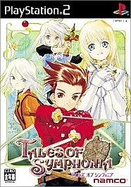Tales of Symphonia (Sony PlayStation 2, 2004)