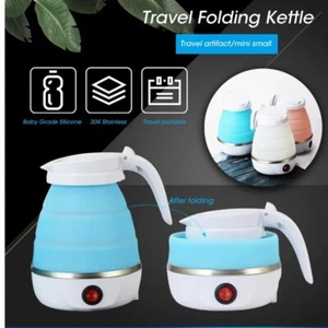 Portable Collapsible Electric Water Kettle Travel Foldable Silicone Water Pot AU - Picture 1 of 7