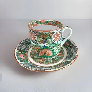 Antikes Rosenmedaillon Kanton Demitasse Tasse und Untertasse, Langlebigkeitszeichen Qing Dyn - Bild 1 von 10