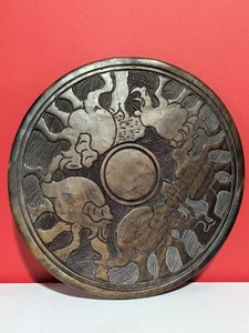 Handmade Carved African Folk Art Round Wooden Tribal Animals Decor Dark Wood VTG - Picture 1 of 12