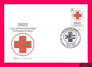 TRANSNISTRIA 2022-2023 Year Healthcare in Transnistria Medicine Red Cross FDC - Picture 1 of 1