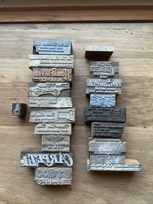 老式广告邮票印刷新闻邮票带地址。 金属和木材 — 第 1/4 张图片