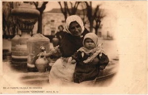 España Antigua Postal Vintage Cánovas En la fuente Alcalá de Henares (1542) - Imagen 1 de 2