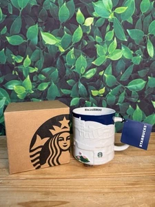 Nuova tazza 16 oz rara Cina Starbucks Hangzhou Relief Mark edizione speciale limitata - Foto 1 di 8