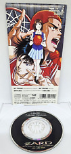 SLAM DUNK Japan Anime Ending Theme Song My Friend by ZARD 3inch CD Single 1996
