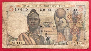 Beau billet de 5 francs banque de l'Afrique Occidentale 29-12-1950. Etat TB - Picture 1 of 2