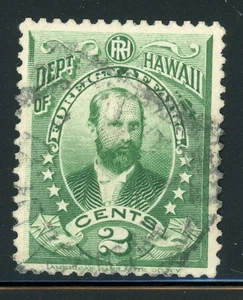 HAWAII Used Selections: Scott #O1 2c Green OFFICIAL 1896 CV$20+ - Picture 1 of 1