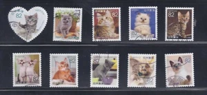 Japan 2016 Familiar Animals Cats Complete Used Set of 10 Sc# 3987 a-j 82Y - Picture 1 of 1
