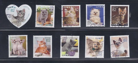 Japan 2016 Familiar Animals Cats Complete Used Set of 10 Sc# 3987 a-j 82Y Cover