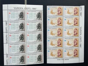 TURKEY Europa CEPT European Music Year 1985 Stamp Blocks of 10 x2 MNH - CV €350 - Picture 1 of 5