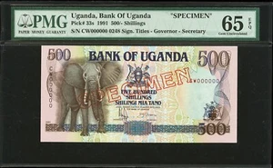 Uganda 500/- Shillings 1991 SPECIMEN Pick-33s GEM UNC PMG 65 EPQ - Bild 1 von 2