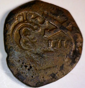1600 's PIRATE Era Spanish Colonial Treasure Coin NICE DETAILS +BOLD " 8 " Stamp - Picture 1 of 4