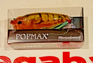 WOW Megabass POPMAX "MEGABASS SHRIMP" SP-C RESPECT Color #58 FREE SHIP - Picture 1 of 3