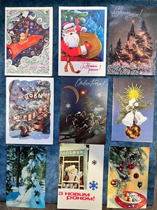 Soviet New Year Postcards,Used, 1959s-1988s.Vintage Lot of 9 - Picture 1 of 9
