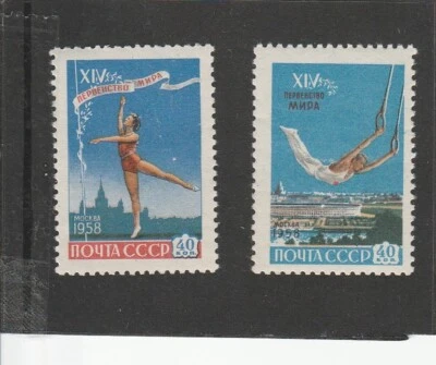 SPORT : 1958  WORLD GYMNASTIC CHAMPIONSHIPS . SCOTT 2075-2076 MNHOG - Image 1 of 2
