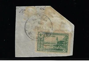 IRAQ 1915 OTTOMAN TURKEY MOSUL FULL CANCEL COLES # 70 RARITY 20 - Picture 1 of 1