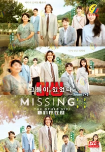 Korean Drama DVD: Missing The Other Side Season 1+2 Eps 1-26 End Complete Series - Picture 1 of 6