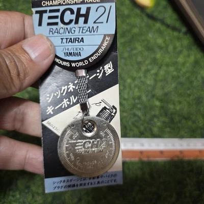 Rare Vintage TECH 21 RACING TEAM  SHISEIDO Yamaha  Key Chain  KEY FOB KEY RING - Image 1 of 4